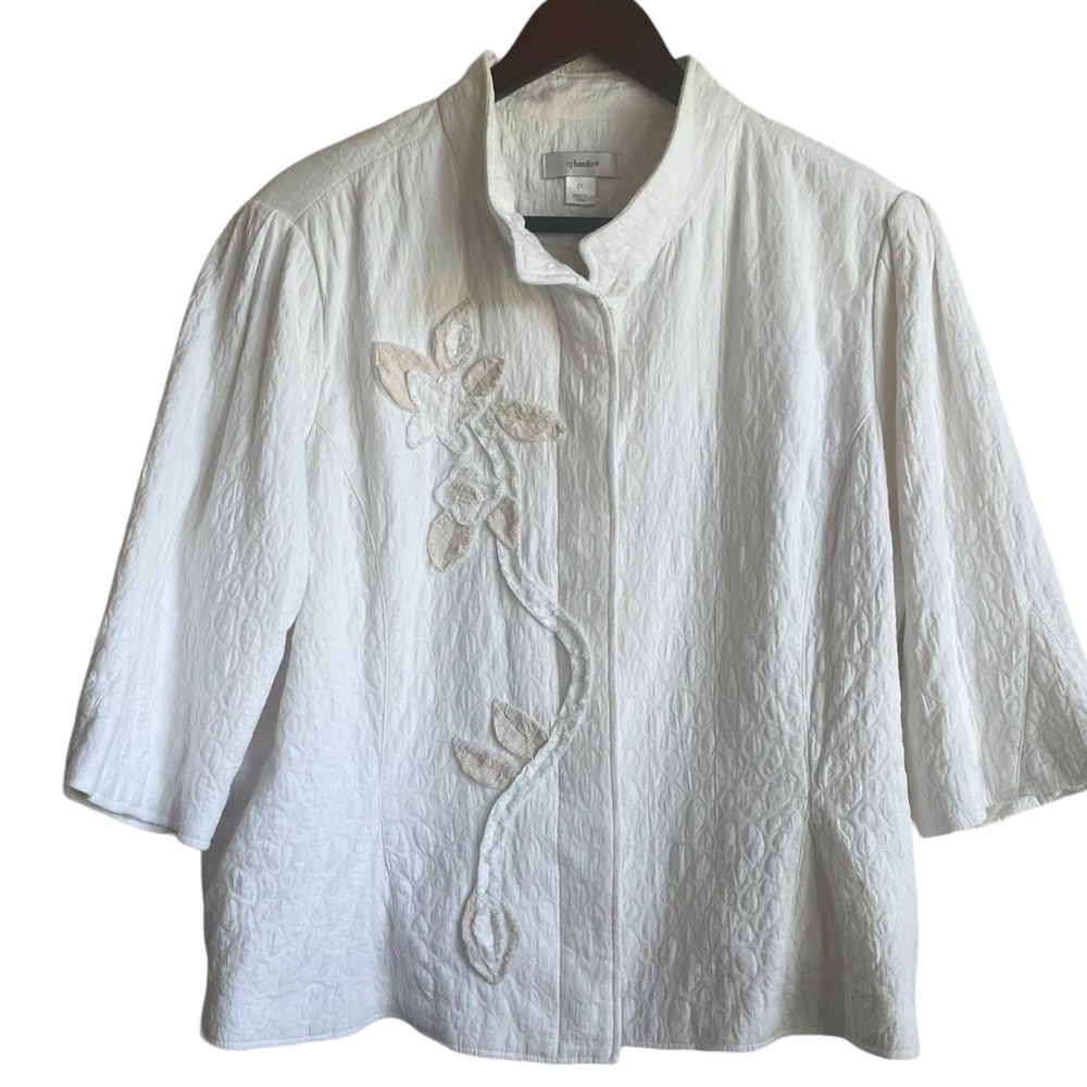 CJ Banks Women Quilted Jacket 2X Ivory Floral Applique Frayed Artwear Boho Chic